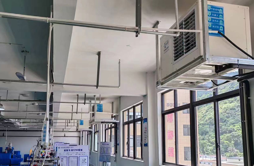 汽配廠生產車間，整體降溫工程項目